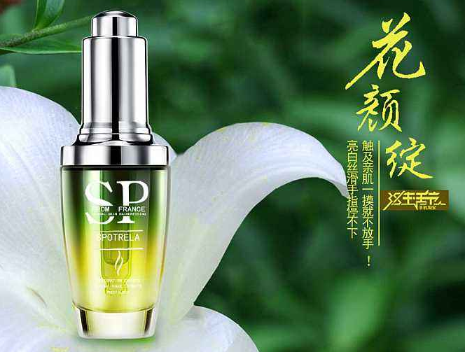 功效型化妝品，是品牌剛需還是虛胖？