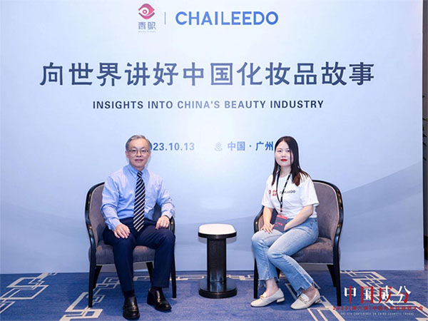  曼秀雷敦品牌研發(fā)的中國配方反向輸出到國外！