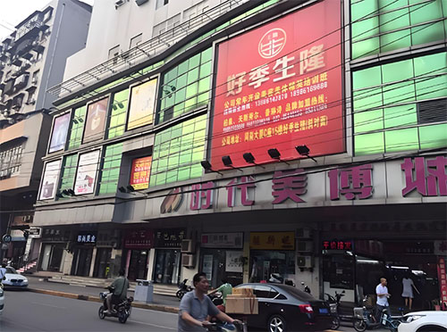 化妝品批發(fā)哪里最便宜？化妝品批發(fā)最便宜的地方