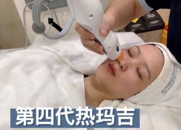 熱瑪吉的效果可以維持多久？熱瑪吉的效果可以保持一年嗎？