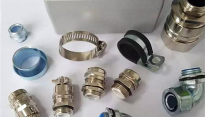 金屬電纜防水接頭具備哪些優(yōu)勢(shì)？